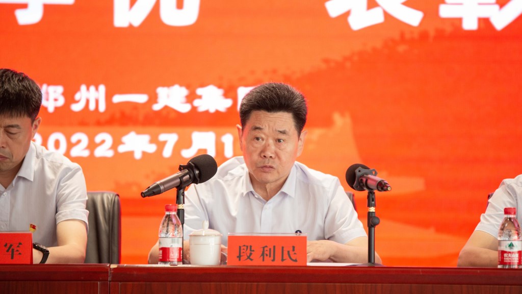 &#19975;&#35937;&#22478;&#40;&#20013;&#22269;&#41;&#87;&#97;&#110;&#120;&#105;&#97;&#110;&#103;&#99;&#104;&#101;&#110;&#103;