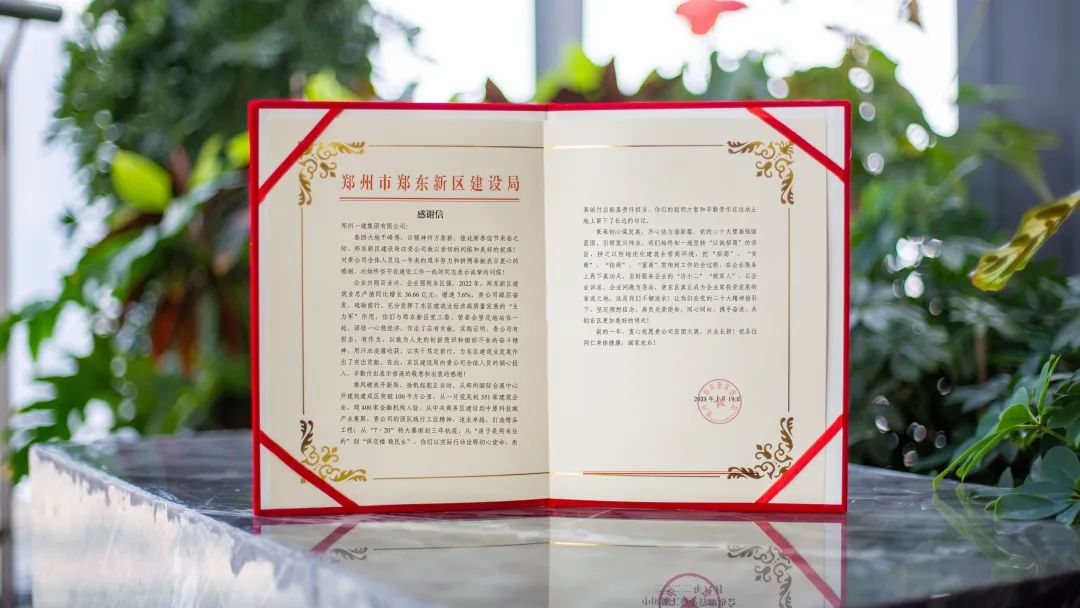 &#19975;&#35937;&#22478;&#40;&#20013;&#22269;&#41;&#87;&#97;&#110;&#120;&#105;&#97;&#110;&#103;&#99;&#104;&#101;&#110;&#103;