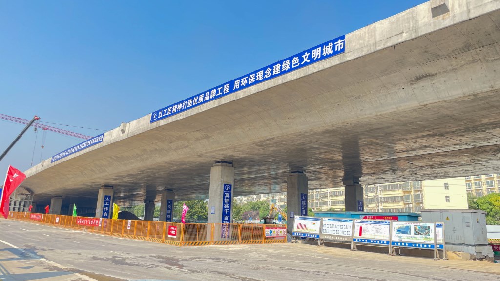 &#19975;&#35937;&#22478;&#40;&#20013;&#22269;&#41;&#87;&#97;&#110;&#120;&#105;&#97;&#110;&#103;&#99;&#104;&#101;&#110;&#103;