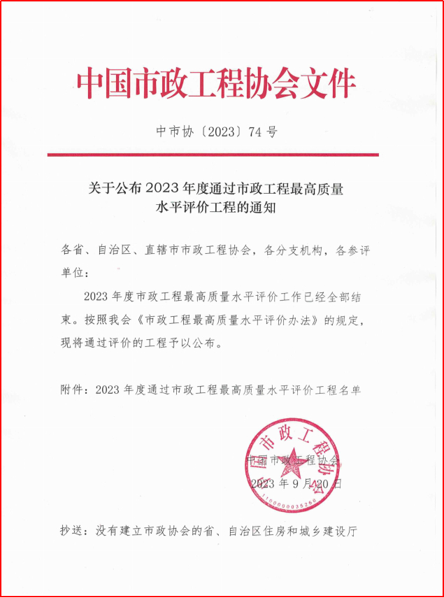 &#19975;&#35937;&#22478;&#40;&#20013;&#22269;&#41;&#87;&#97;&#110;&#120;&#105;&#97;&#110;&#103;&#99;&#104;&#101;&#110;&#103;