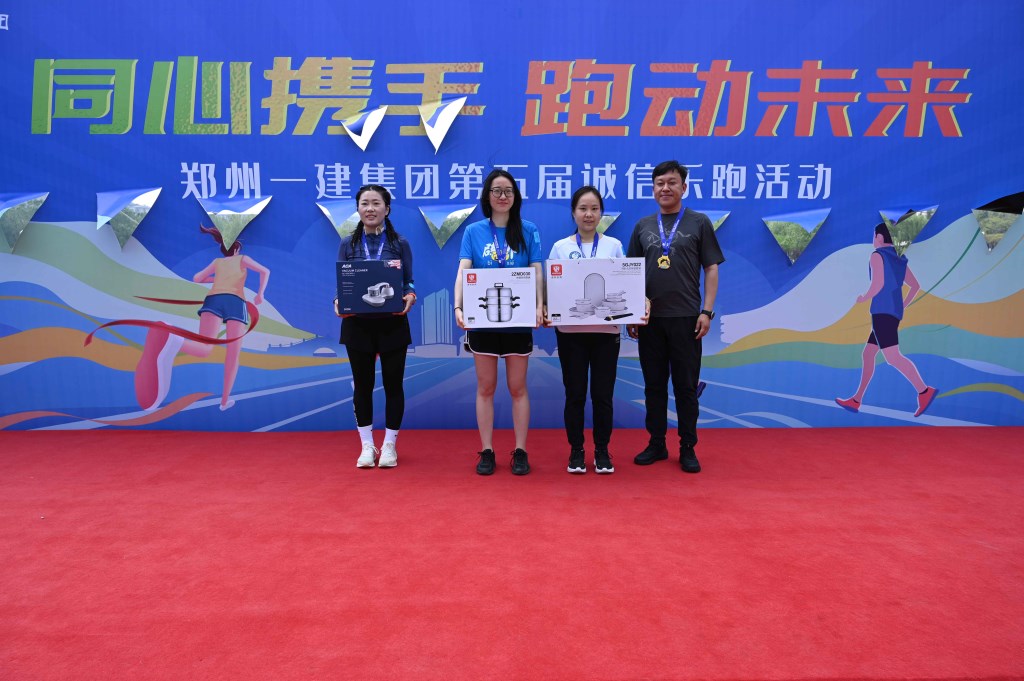 &#19975;&#35937;&#22478;&#40;&#20013;&#22269;&#41;&#87;&#97;&#110;&#120;&#105;&#97;&#110;&#103;&#99;&#104;&#101;&#110;&#103;
