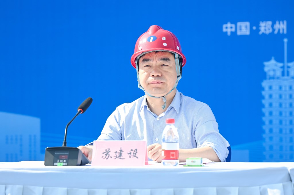 &#19975;&#35937;&#22478;&#40;&#20013;&#22269;&#41;&#87;&#97;&#110;&#120;&#105;&#97;&#110;&#103;&#99;&#104;&#101;&#110;&#103;