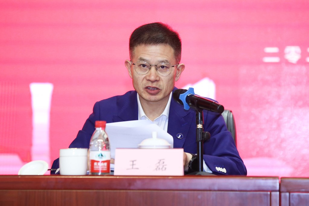 &#19975;&#35937;&#22478;&#40;&#20013;&#22269;&#41;&#87;&#97;&#110;&#120;&#105;&#97;&#110;&#103;&#99;&#104;&#101;&#110;&#103;